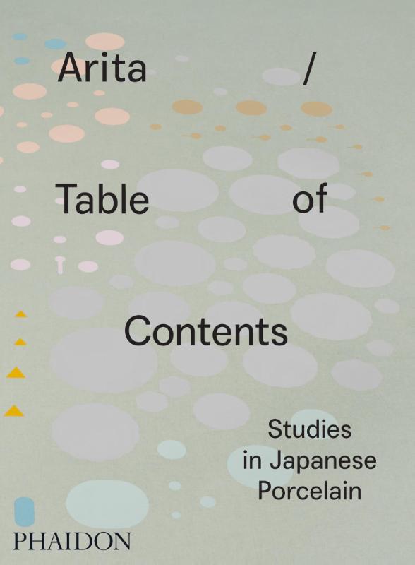 Arita - Table of Contents