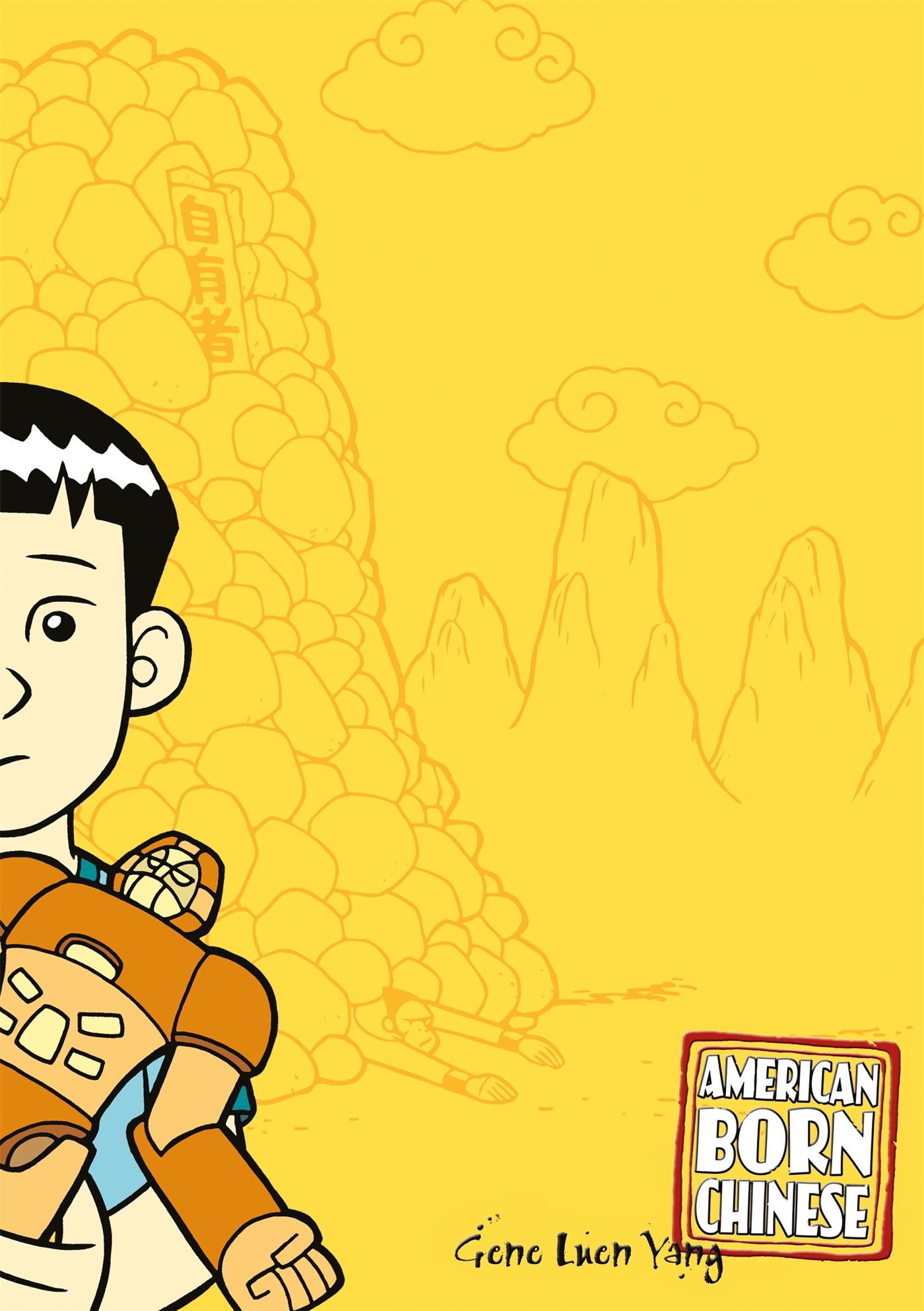 American Born Chinese 