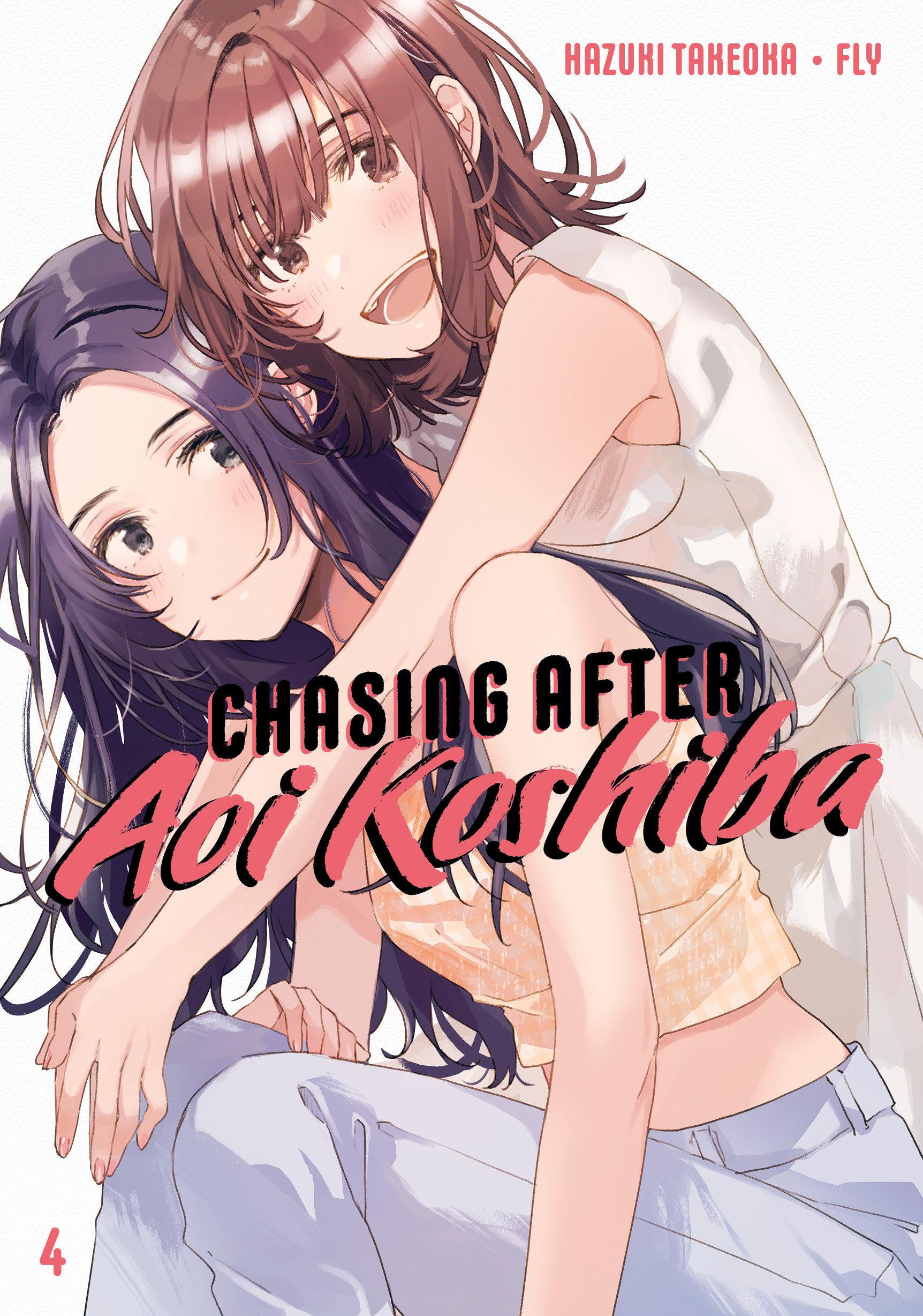 Chasing After Aoi Koshiba 4 