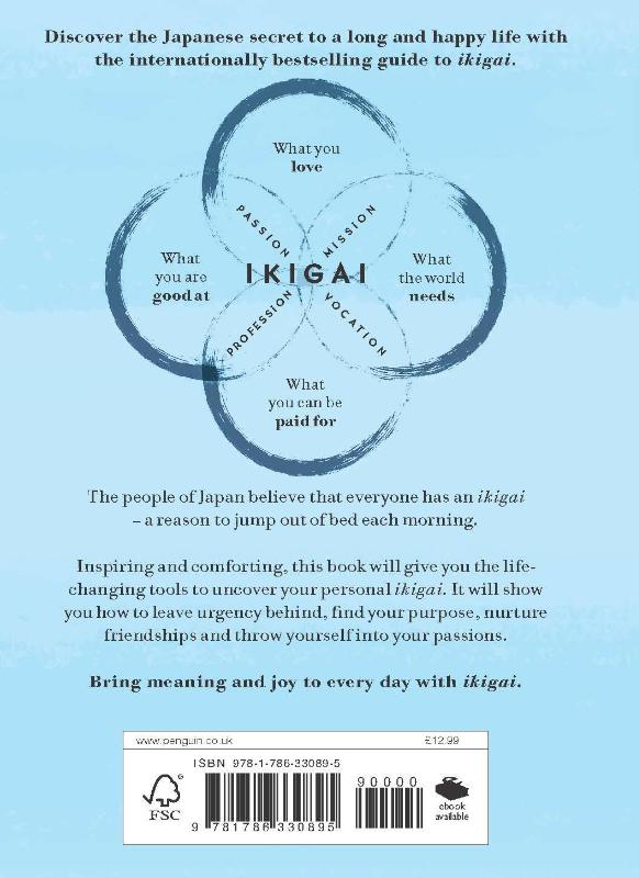 image for Ikigai