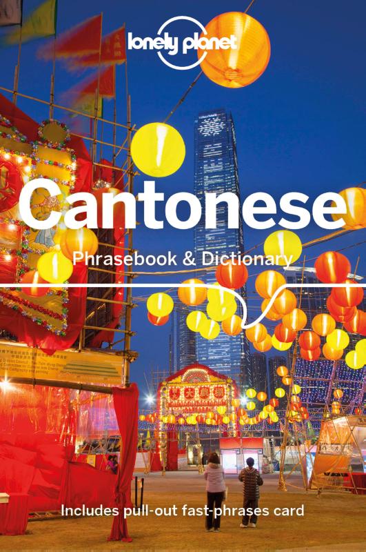 Lonely Planet Cantonese Phrasebook & Dictionary