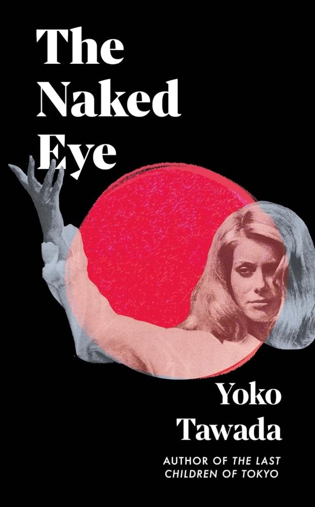 Naked Eye 