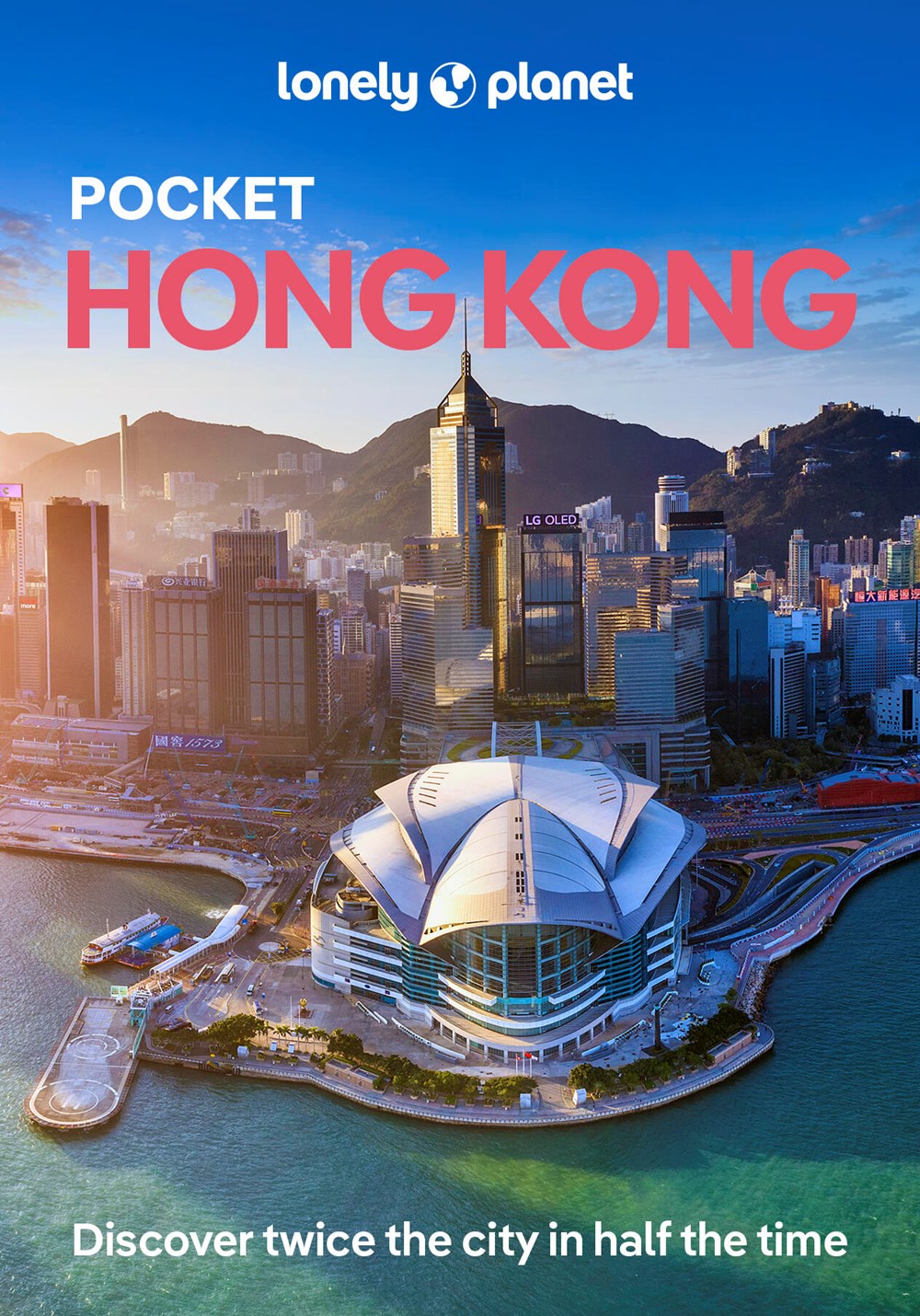 Lonely Planet Pocket Hong Kong 