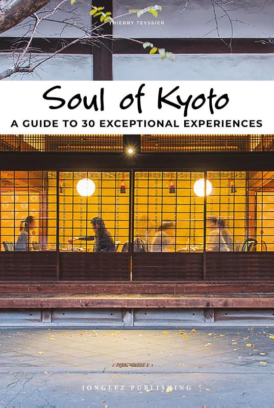 Soul of Kyoto Guide