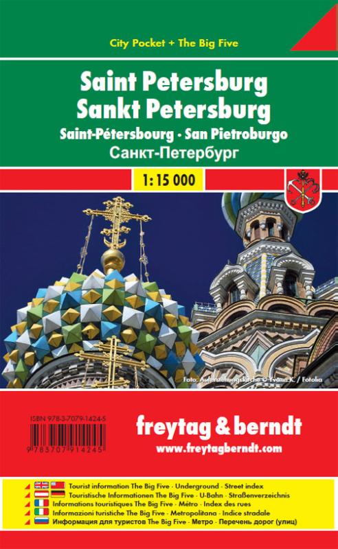F&B Sint-Petersburg city pocket