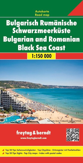 Bulgarian Romanian Black-Seacoast Road Map 1:150 000