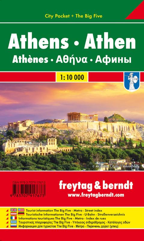 Athen, Stadtplan 1:10.000, City Pocket + The Big Five