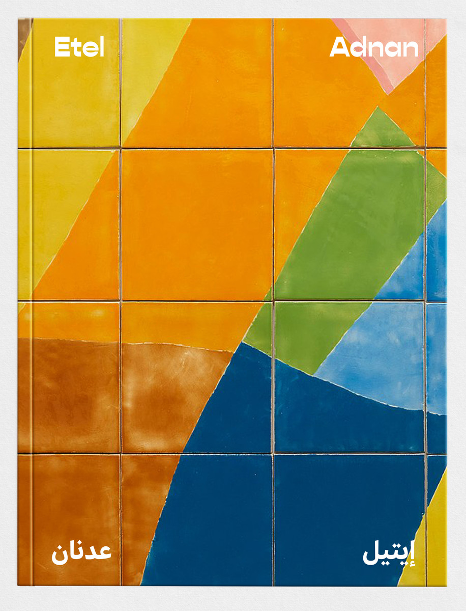 Etel Adnan (Bilingual edition) Between East and West