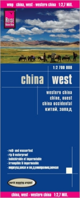 Reise Know-How Landkarte China, West 1 : 2.700.000