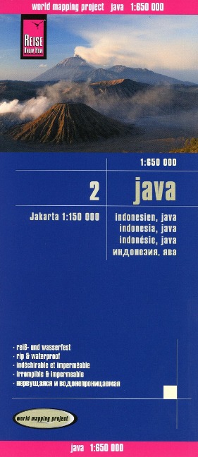 Reise Know-How Landkarte Java (1:650.000) - Indonesien 2