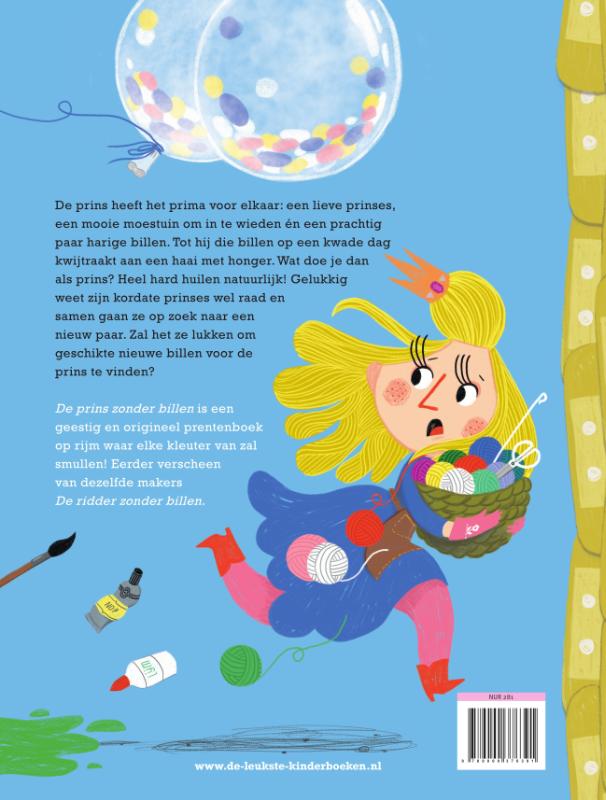 image for De prins zonder billen