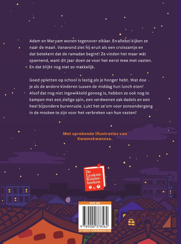 image for Het is ramadan!