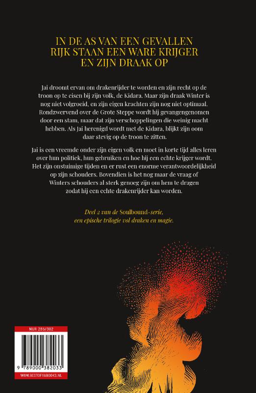 image for Drakenheer