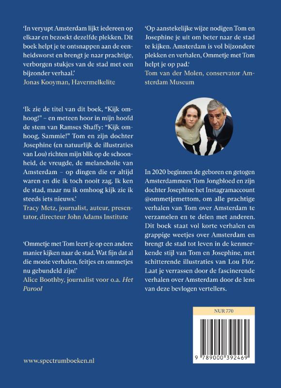 image for Kijk omhoog, Amsterdam!
