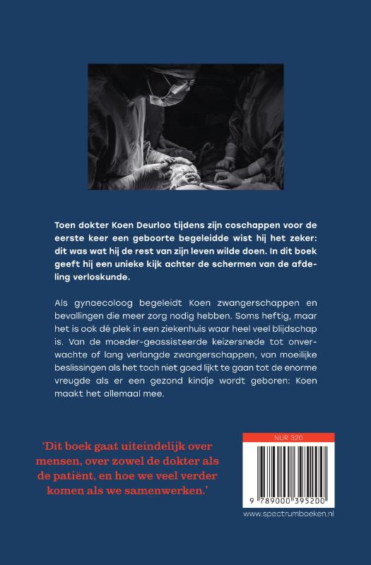 image for Door de ogen van een gynaecoloog