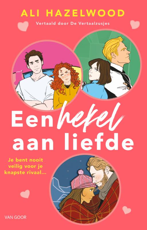 Een hekel aan liefde