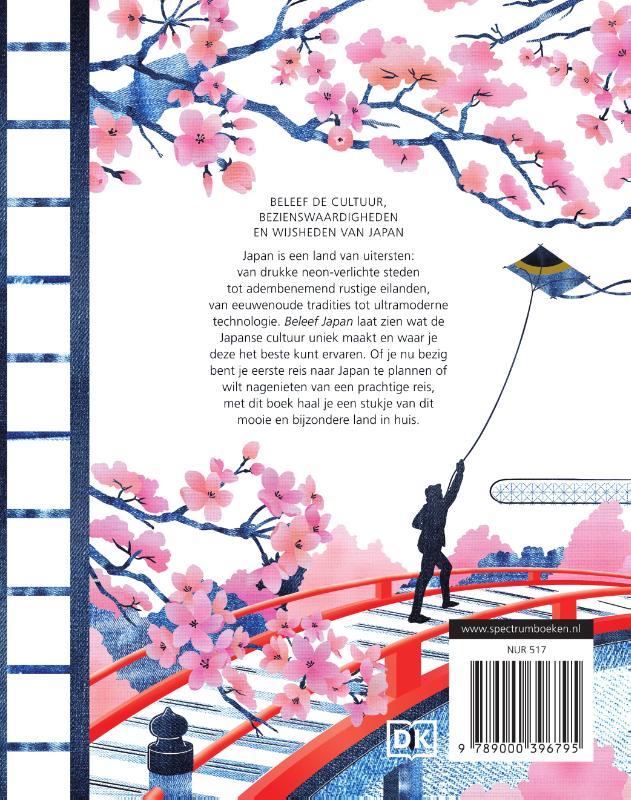 image for Beleef Japan