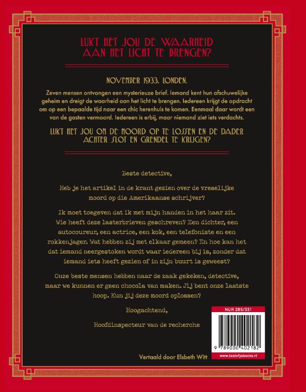 image for Jij bent de detective - Een handvol moord
