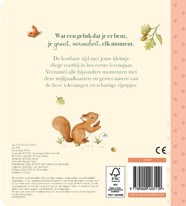 image for Ik hou van jou, kleintje