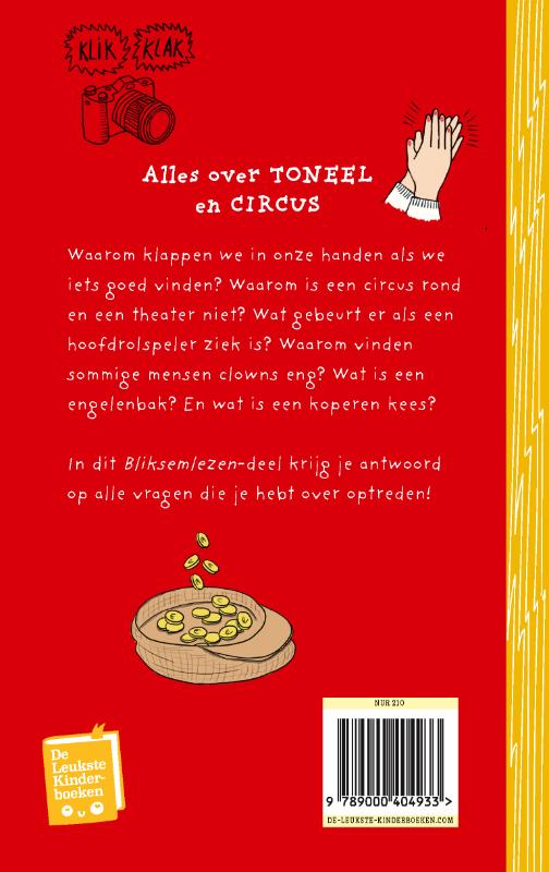 image for Mag je boe roepen in het theater?
