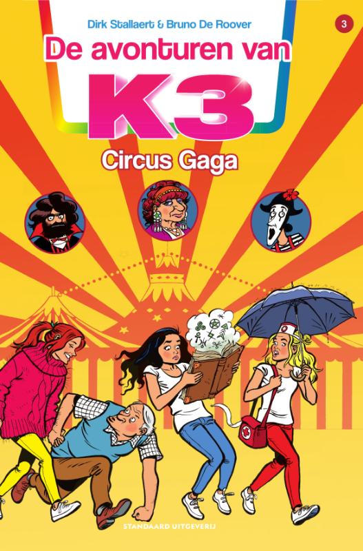 03 Circus Gaga