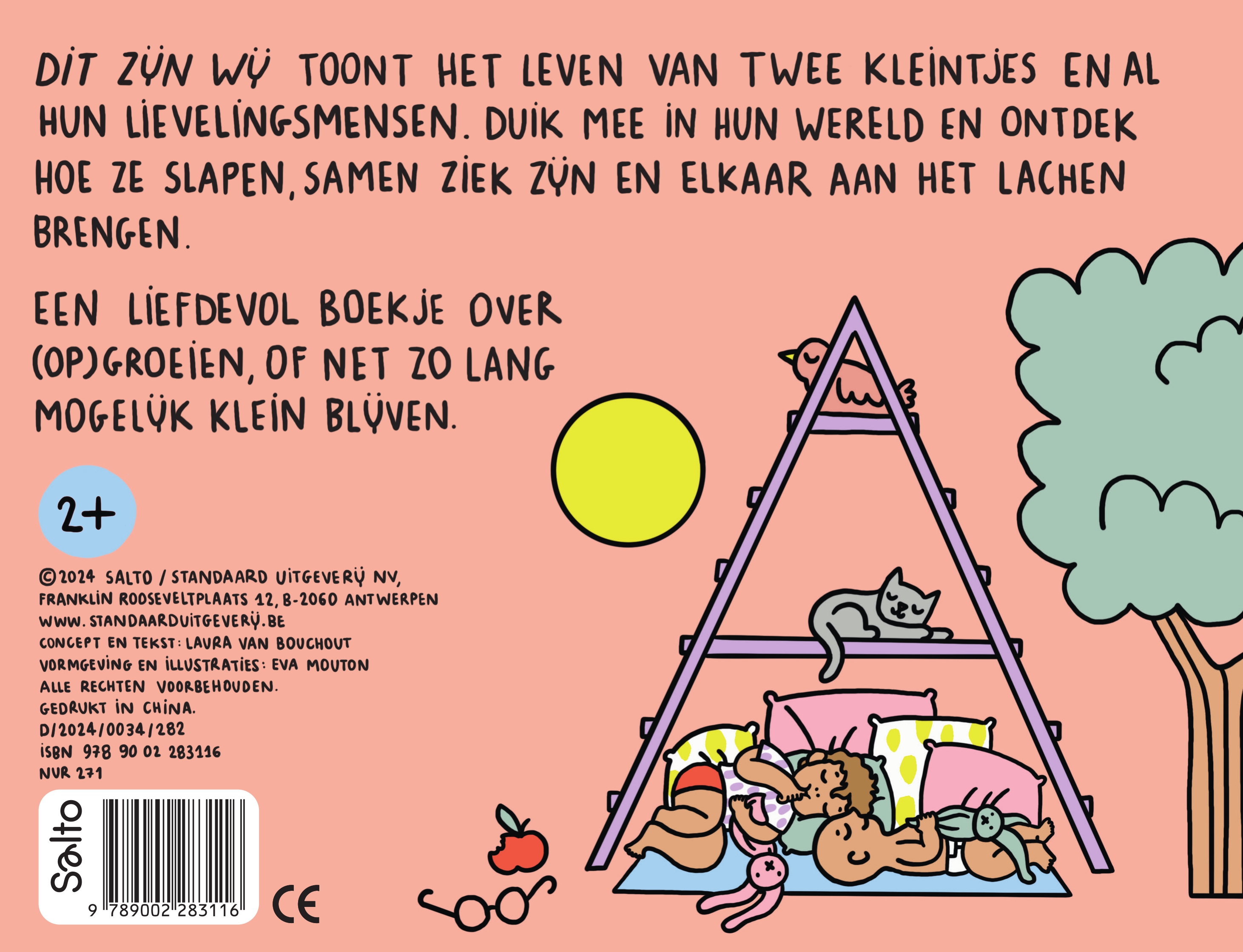 Hey baby: Dit zijn wij 