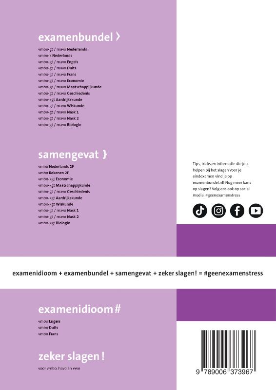 image for vmbo-gt/mavo Biologie 2024/2025