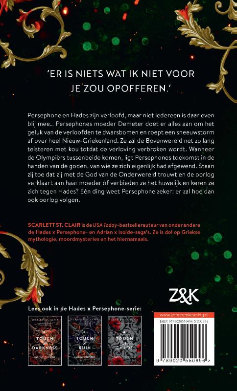 image for A touch of malice