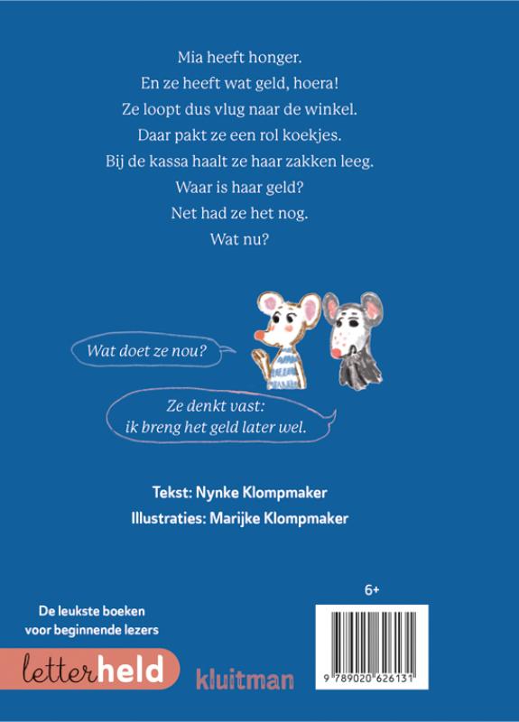 image for Koekjes!
