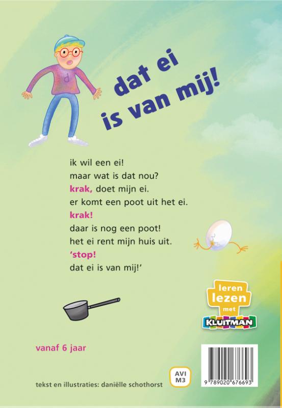 image for dat ei is van mij!