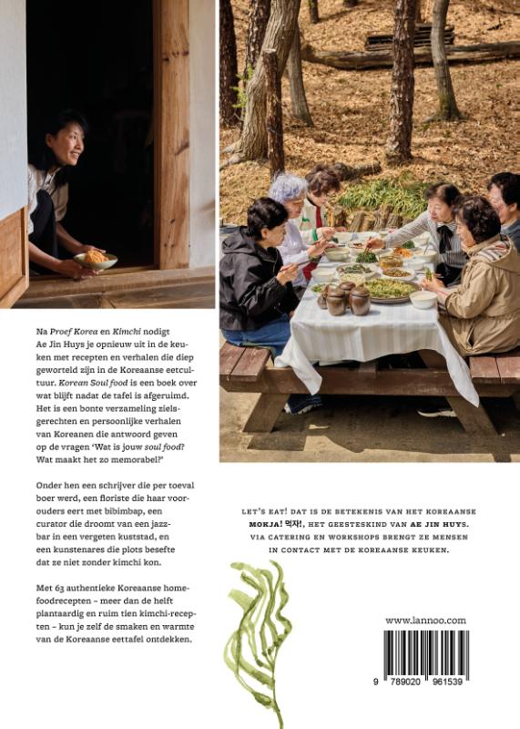 image for Korean Soul Food