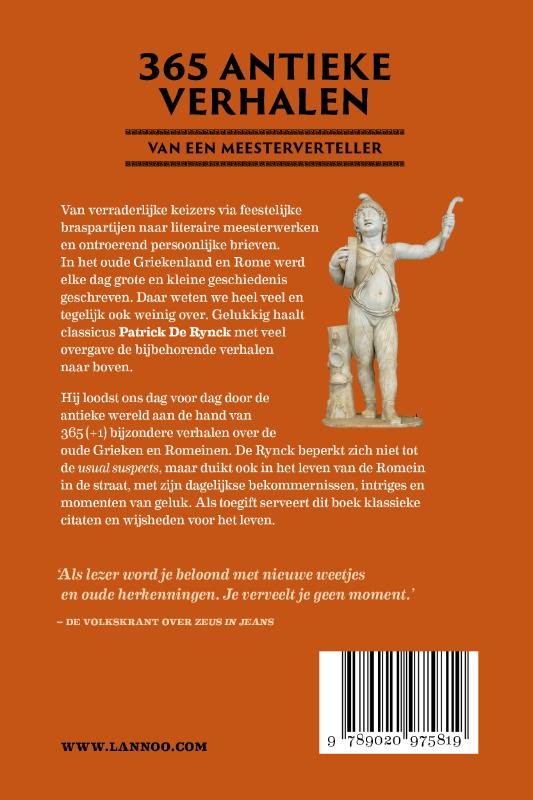 image for Dagboek van de oudheid
