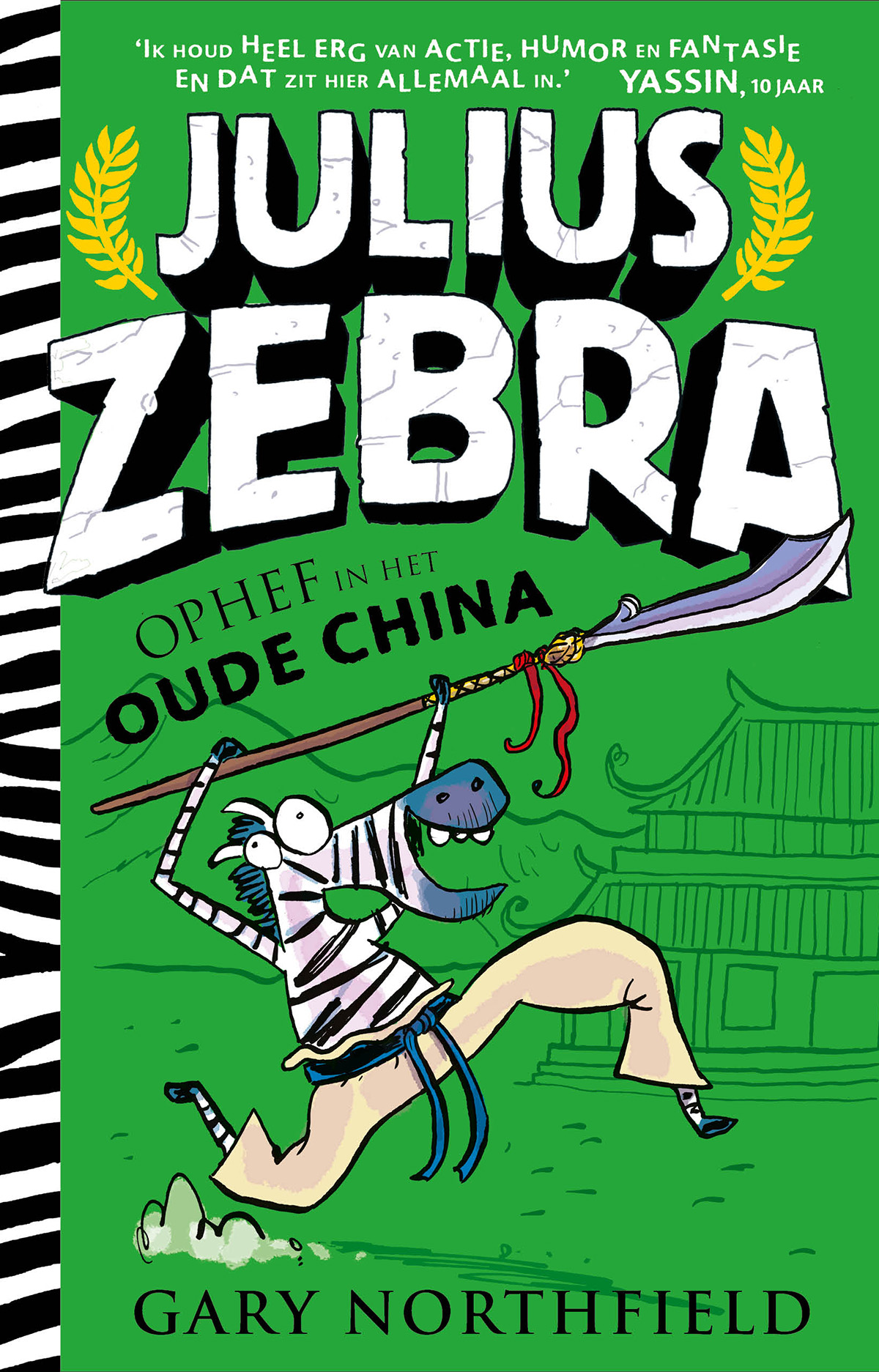 Ophef in het oude China 