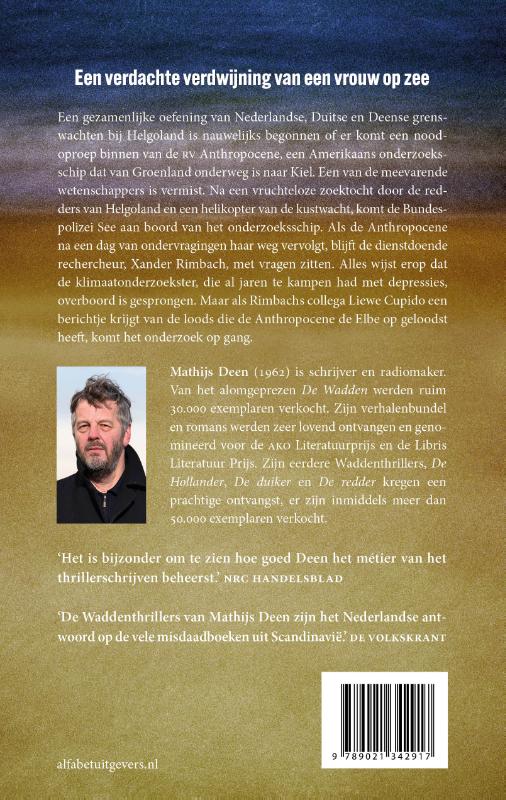 image for De loods - De Hollander 4