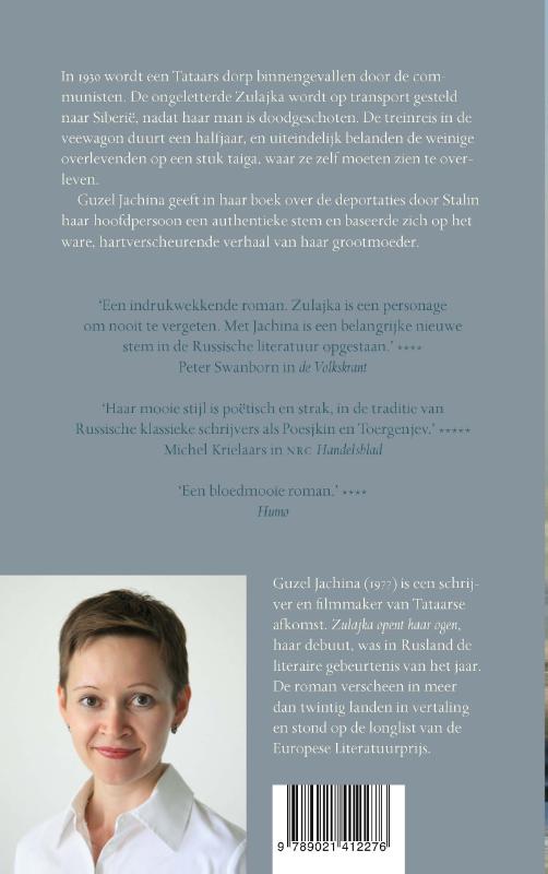 image for Zulajka opent haar ogen