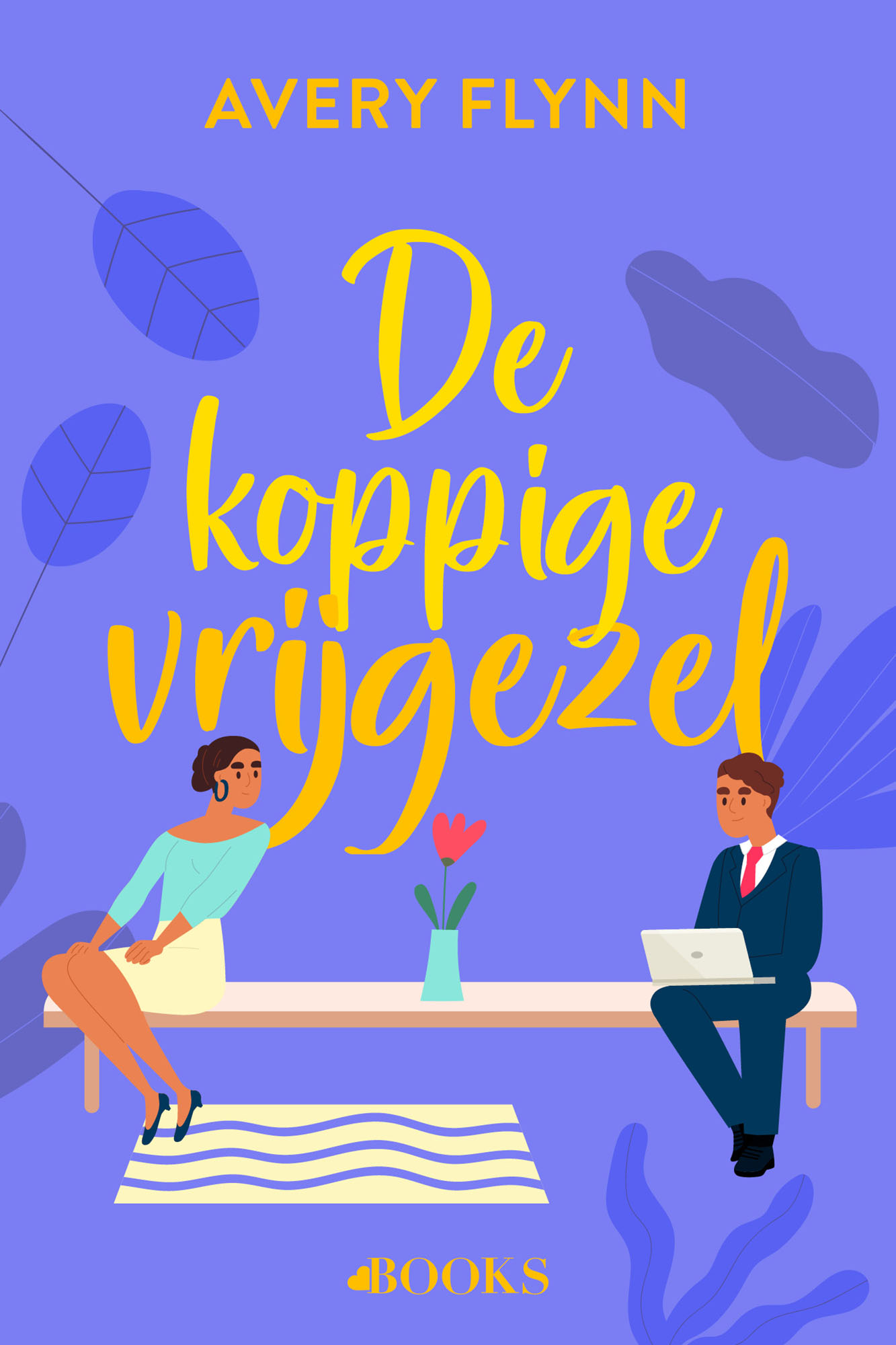 De koppige vrijgezel 
