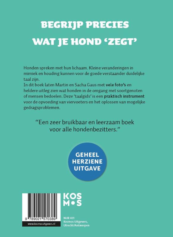 image for Hondentaal is lichaamstaal