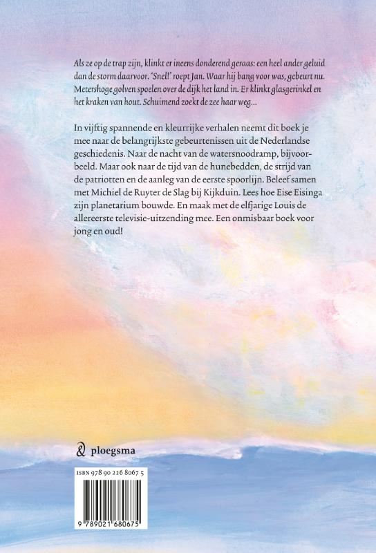 image for Over vroeger en nu