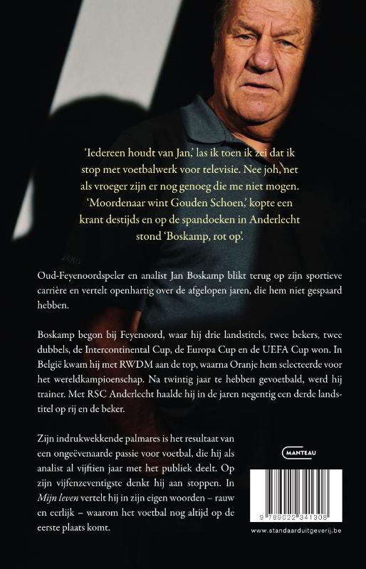 image for Boskamp. Mijn leven. Sportieve (en andere) ontboezemingen