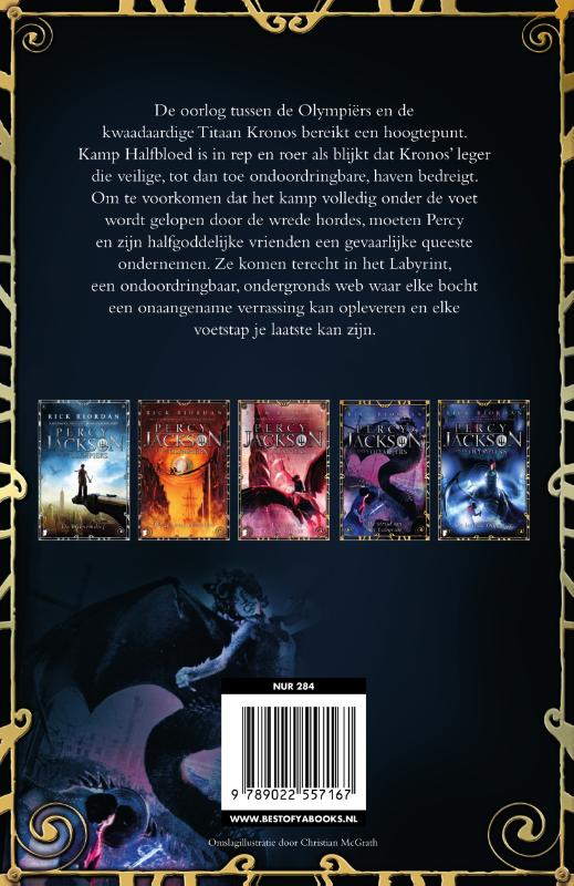 image for De strijd om het labyrint