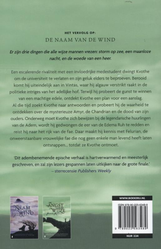 image for De angst van de wijze