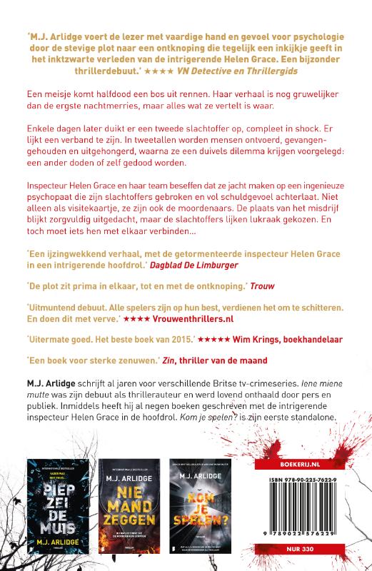 image for Iene Miene Mutte
