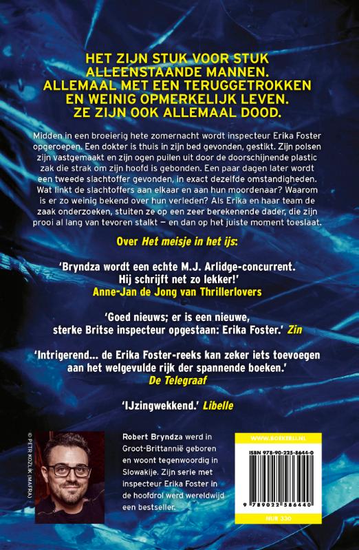 image for De stalker in de nacht