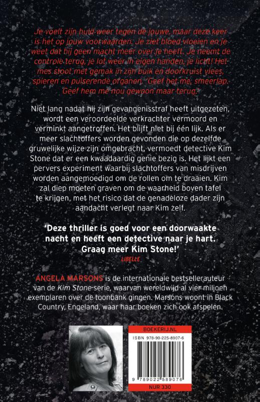 image for Wreed spel