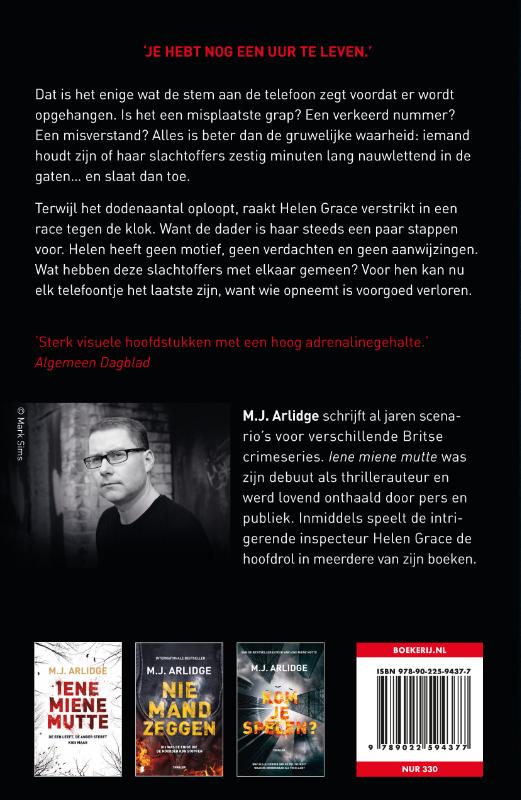 image for Nog lange niet