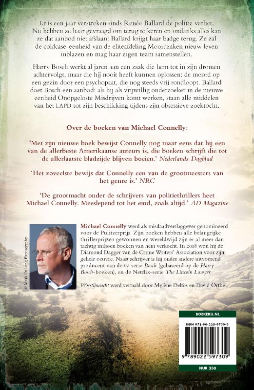 image for Woestijnnacht