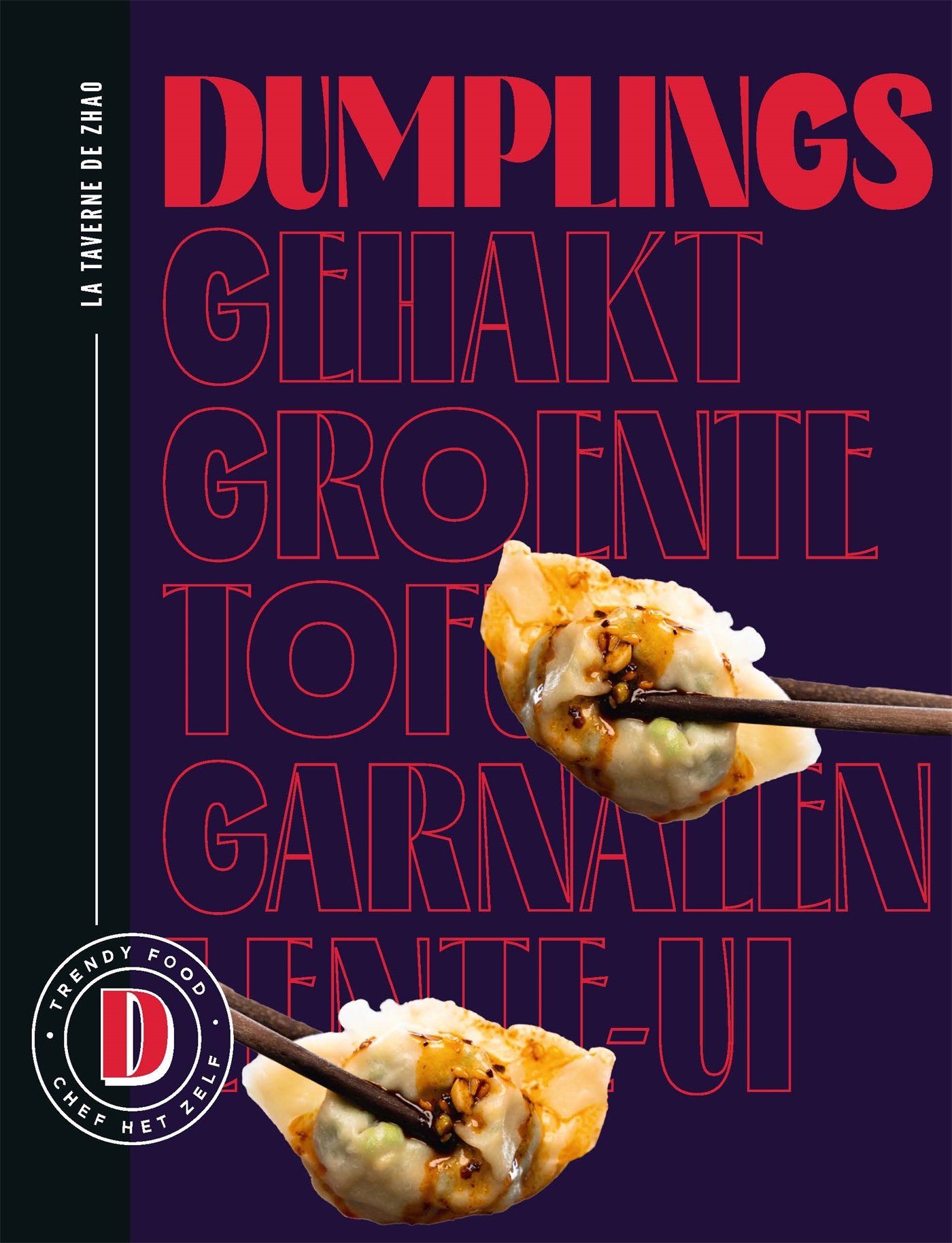 Dumplings 