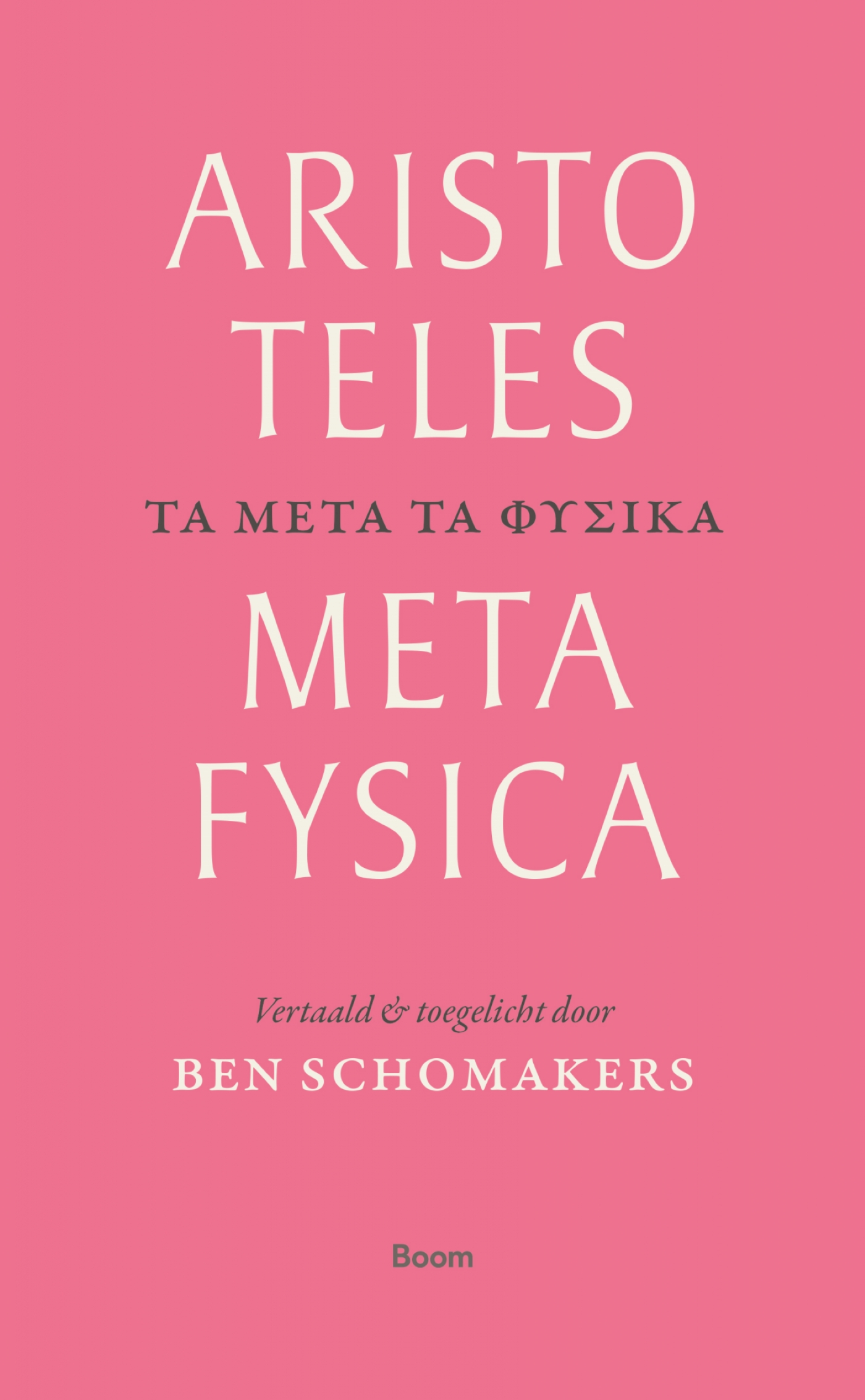 Metafysica 