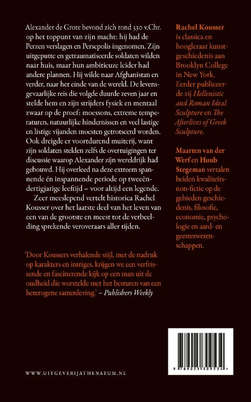 image for Alexander aan het einde van de wereld