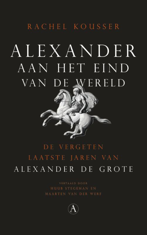 Alexander aan het einde van de wereld